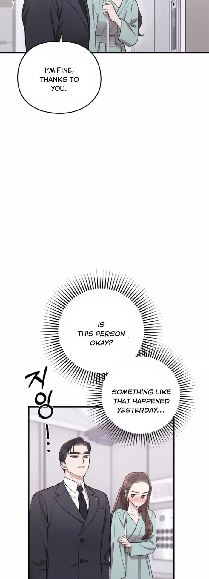 Marry My Husband Chapter 34 image 05_optimized